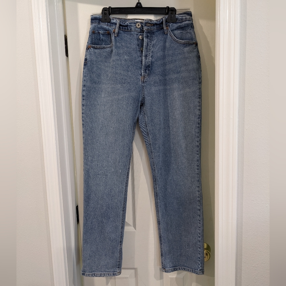 Ultra high rise Every brand jeans